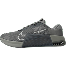 NIKE 2024 Mens NIKE METCON 9 AMP Training Shoes DZ2616-008
