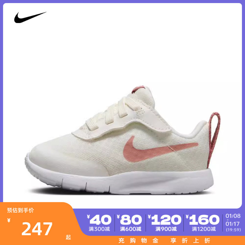 nike Nike 2023 new male child NIKE TANJUN EZ BTV casual shoes DX9043-100-Taobao