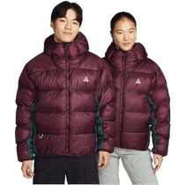 Nike 2023 New Men and Women ACG TTFADV LUNAR LAKE JKT mince coton convient DH3071-681