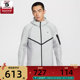 NIKE Nike men's sports training casual hooded jacket IF1326-034
