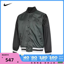 NIKE Nike 2024 Men's AS M NK DNA WVN JKT RPL SSNL Thin Cotton Clothes FN2725-338