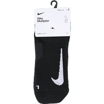 NIKE Nike 2024 Mens and Womens U NK MLTPLIER NS 2PR - 144 Socks SX7554-010