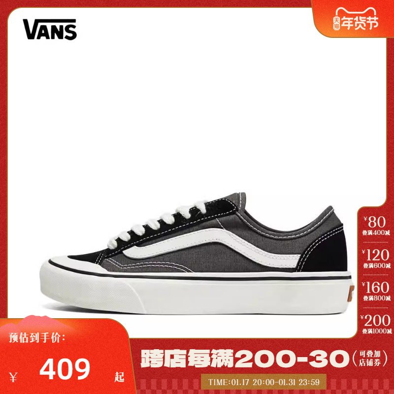 VANS Vance 2023 Men and Women Style 136 Decon VR3 SF Canvas Shoes VN0A4BX9T5O-Taobao