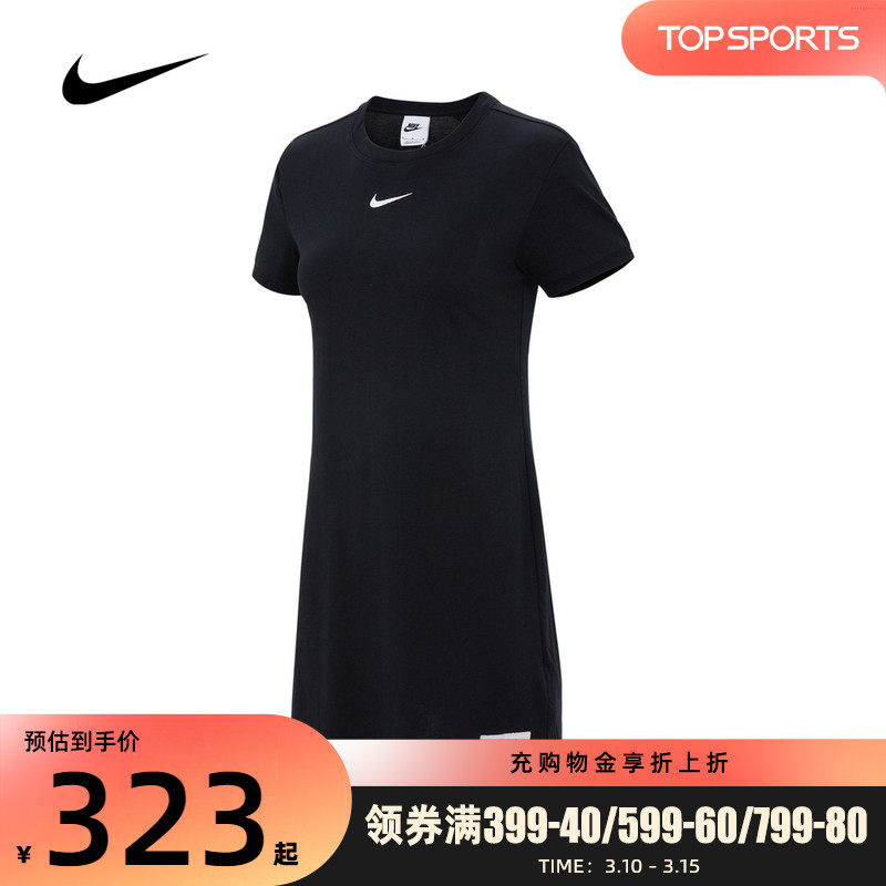 NIKE Nike Women's dress 2022 Summer new comfort Breathable Sports Fashion Casual Ocean DD5045-010