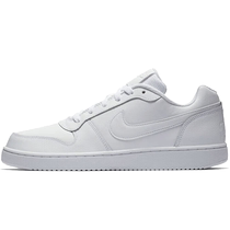 Nike Mens NIKEEBERNONLOW Replica Shoes AQ1775-100
