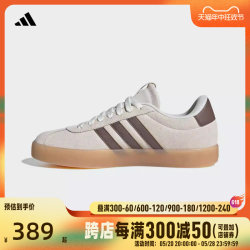 adidas Adidas 2024 Women's VL COURT 3.0 Tennis Shoes ID9063