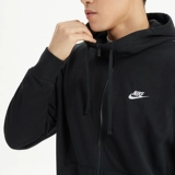 Nike, спортивная комфортная классическая куртка для отдыха