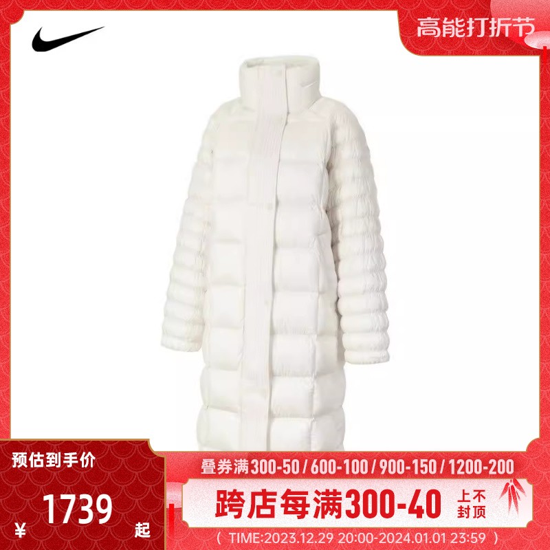 nike Nike 2023 new women's AS W NSW ESSNTL PRIMA PKA thick cotton suit FB7671-Taobao