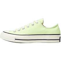 converse Converse Converse 2024 Мужчины и женщины Чак Тейлор 70-е сезонные холсты обуви A07431C