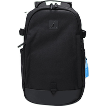 NIKE Nike 2024 mens backpack backpack JD2433004AD-001