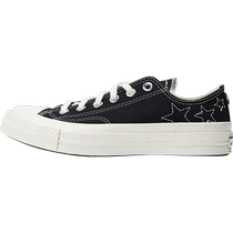 converse Converse 2024 mens and womens Chuck Taylor 70S SEASONAL canvas shoes A11612C