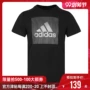 Adidas adidas 2019 nam GFX T FOIL BOS áo thun cổ tròn ngắn DY8653 - Áo phông thể thao áo ba lỗ gym