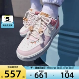 Nike, низкие кроссовки, спортивная обувь для отдыха