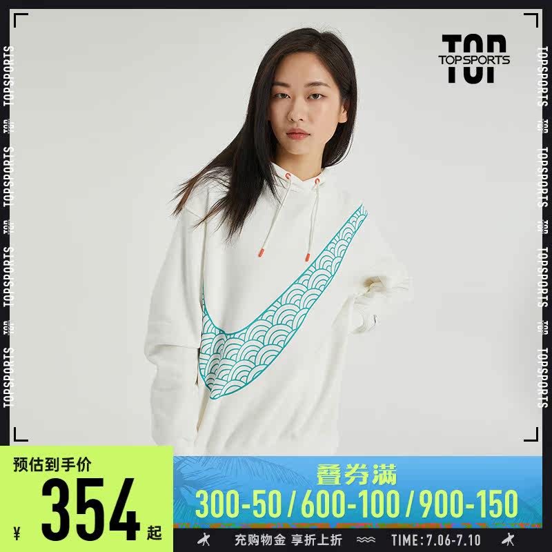 Nike Nike 2022 new women HOODIE sports casual big LOGO sweatshirt DQ5368-133