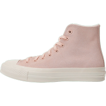 Converse mens and womens high-top Chuck Taylor 70S SEASONAL canvas shoes A07901C