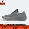 Товары от TOPSPORTS官方旗舰店