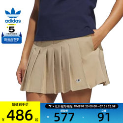 adidas adidas clover 여자 F 스코트 w 스포츠 및 캐주얼 스커트 JC6772