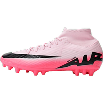 NIKE Nike 2024 Mens ZOOM SUPERFLY 9 ACADEMY AG Football Shoes DJ5622-601
