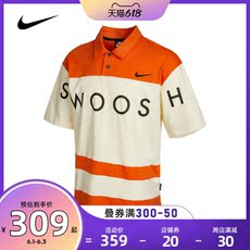 Рубашка поло nike耐克2021年新款男子短袖polo dj5370-801