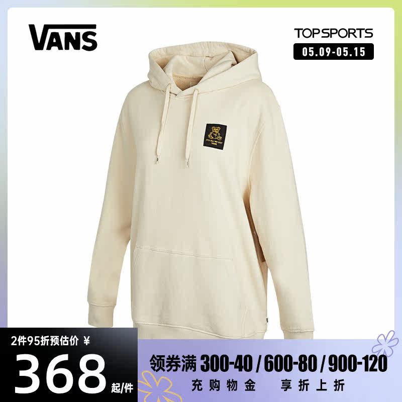 VANSVANS 2022 new women's Lianhood sweatshirt VN0A54M72N1