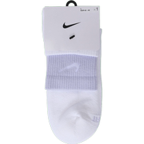 NIKE Nike 2024 Mens U NK ED PLS CSH ANK 1P 144 DBL Socks DH4058-101