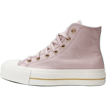 converse Converse 2024 womens Chuck Taylor SEASONAL canvas shoes A10431C