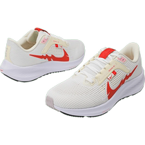 NIKE Nike 2024 Femmes NIKE AIR ZOOM40 kilomètres course vitesse course course chaussures FZ5059-121