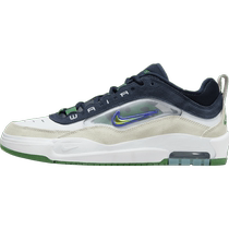 NIKE耐克2023男子NIKE AIR MAX ISHOD极限FB2393-101