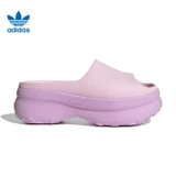 AdidasСпортивные тапочки Adidas Clover мужские и женские ADIFOMSTANSSLID JI2613