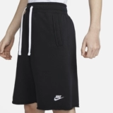 Nike, спортивные штаны для отдыха, шорты