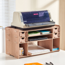 Creative Wooden Tabletop Printer Shelve Bill Express Bill Express Single Office Containing Multilayer Rack With Drawer Plaid