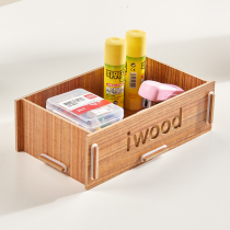 Nordic wood sundries containing box Home living room minimalist creative desk surface finishing storage box