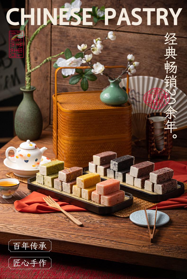 O1CN01irjbAa1sAZ1Y7334D_!!3257215726 - 综合资讯 信息精选 机遇精觅精选天下