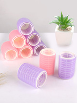 Air bangs curling hair tube fixed artifact self-adhesive female hair roll hollow roll eight-character air roll sleeping fixed roll