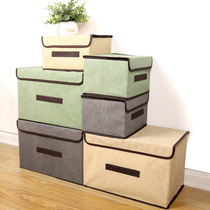 Fabric clothes finishing box clothes storage box childrens toy wardrobe foldable covered storage box large basket