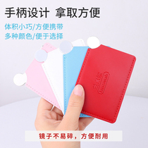 Stainless steel can not break Mini small mirror ultra thin portable portable lens beauty makeup girl hipster card mirror