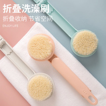 Folding bath brush soft brush back for men and women universal bath artifact powerful long handle bath brush back do not ask for brush