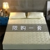 Giường bông Tấm trải bảo vệ Simmons một miếng dày bông chống trượt nệm trải giường 1,5m / 1,8 m ga chun trải giường	 Trang bị Covers