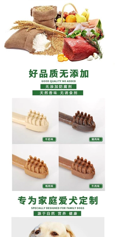 Yahe Dog Cleansing Bone Đồ ăn nhẹ cho chó lớn Chó Molar Stick có khả năng kháng vết cắn Phổ quát Con chó gặm nhấm Golden Retriever Satsuma 162g Large - Đồ ăn vặt cho chó