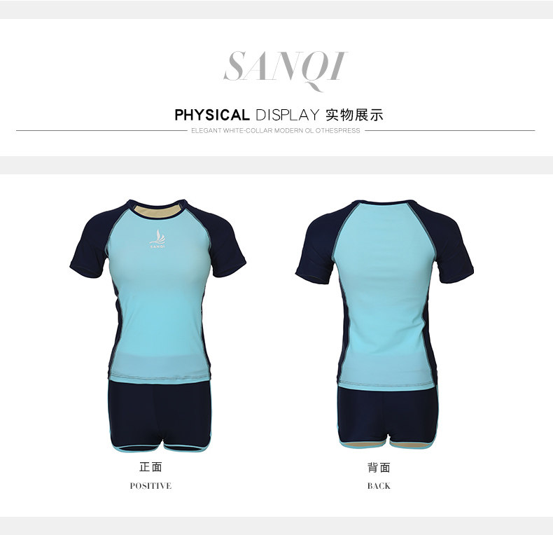 Maillot de bain pour femme - Ref 3031458 Image 14