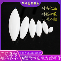 A-type PTFE stirrer a10a15a20a25a30a35a40a50a60 Teflon magnetic stirring rotor
