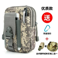 ACU, высококачественный