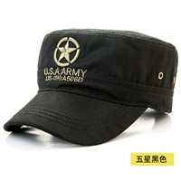 Пять -звездный черный