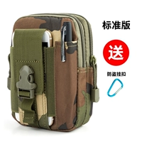 Стандартная модель листьев