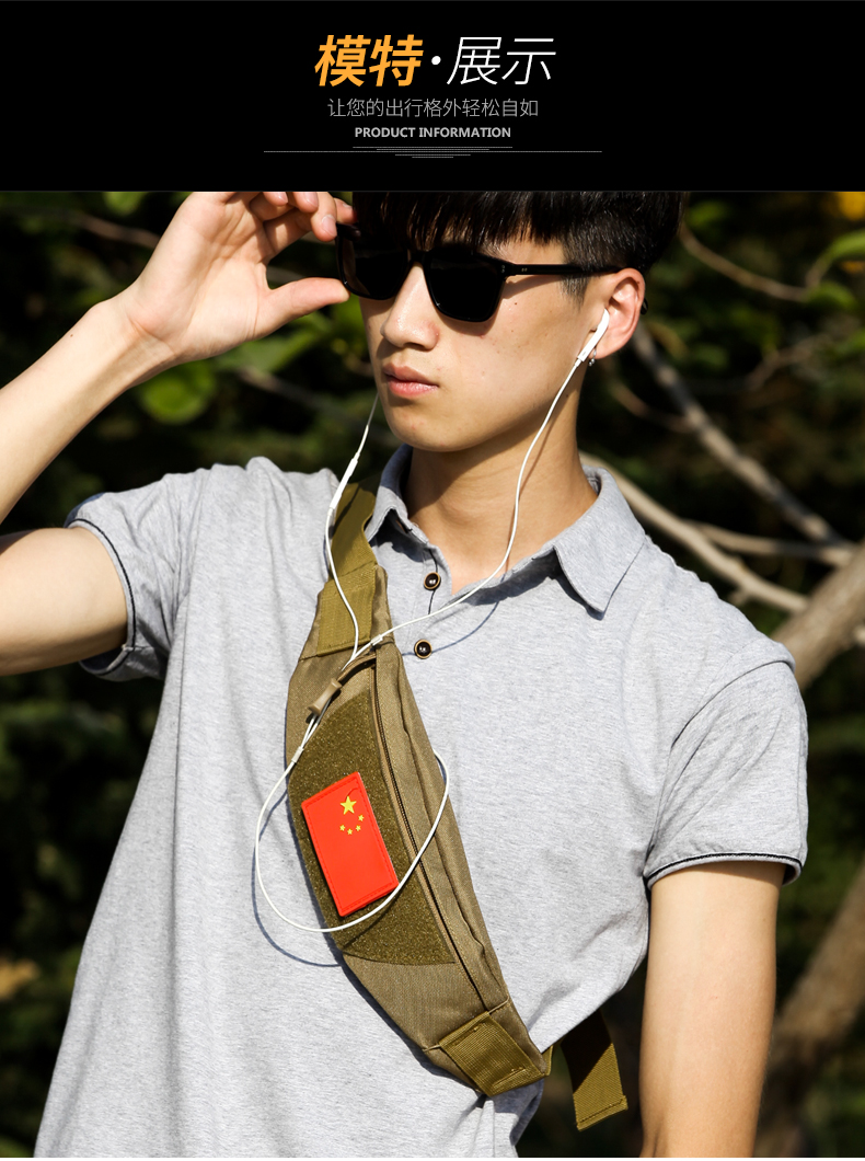 Túi chiến thuật túi nam túi thể thao ngoài trời chạy túi điện thoại di động Túi Messenger đa chức năng giải trí túi chống nước - Túi túi đeo hông mini	