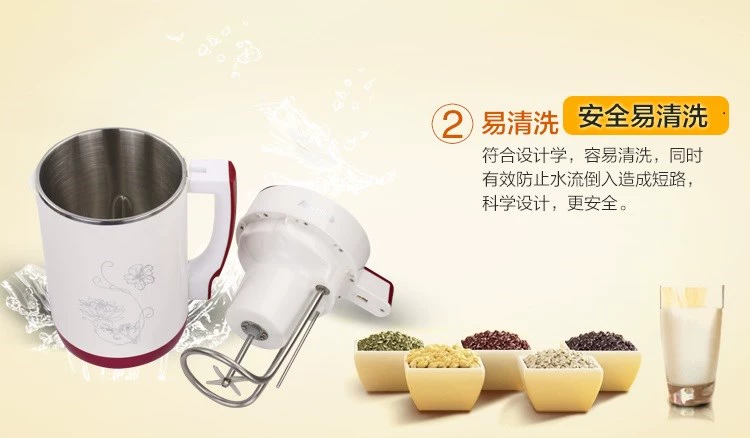Có thể lọc không có sữa đậu nành tại nhà, máy làm sữa đậu nành tự động công suất lớn sẽ được đun nóng để nấu đặc biệt máy làm sữa hạt