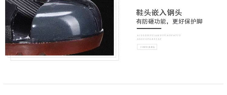 Giày đi mưa nam ống thép ngắn ống nước giày chống mạt Baotou thép chống trượt an toàn chống mưa giày cao su mùa hè - Rainshoes giày chống nước Adidas