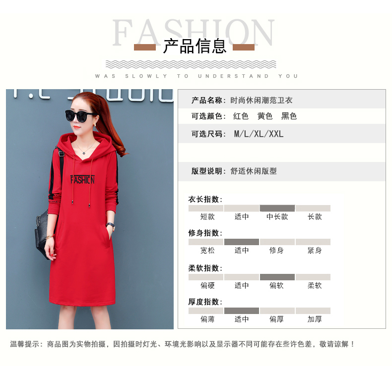 Sweatshirt femme PARTENAIRE POUDRE ROUGE - Ref 3217449 Image 11