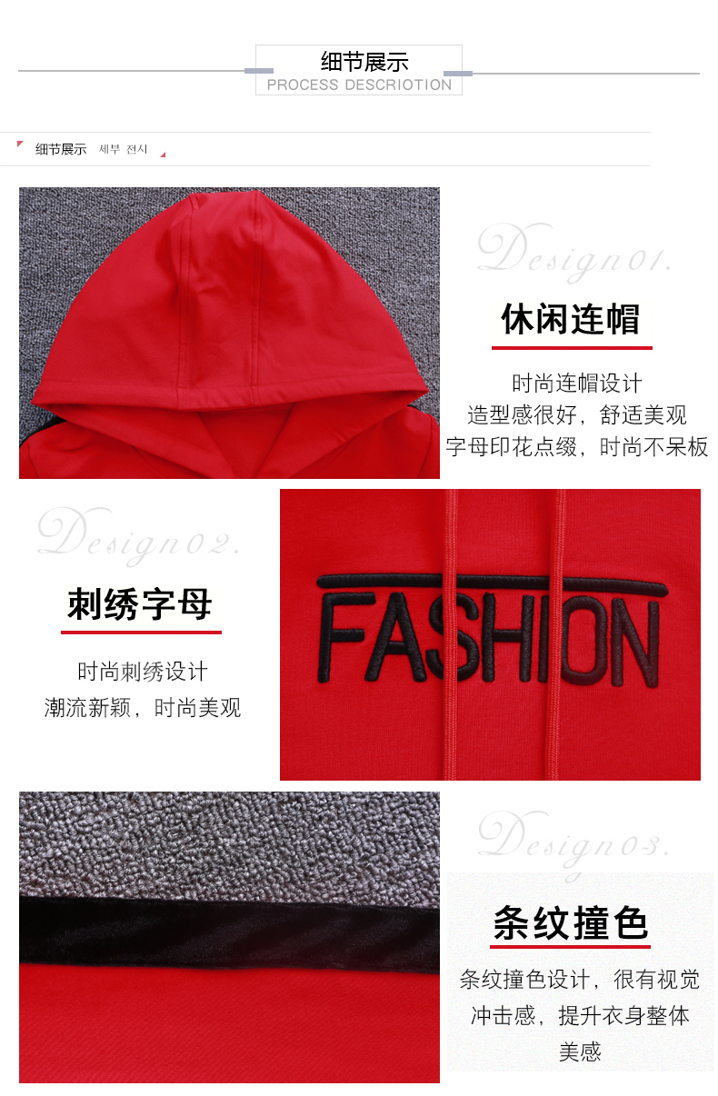 Sweatshirt femme PARTENAIRE POUDRE ROUGE - Ref 3217449 Image 14