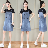 Fake two-piece dress for women 2021 new summer loose striped stitching contrasting denim slim suspender skirt trendy